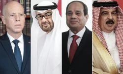 أربعة زعماء عرب في الصين بدعوة من رئيسها