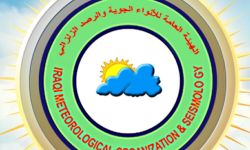 الأنواء الجوية : انخفاض في درجات الحرارة للأيام المقبلة