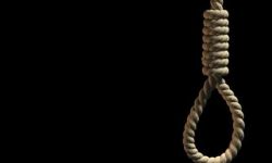 القضاء العراقي: الإعدام بحق ثلاثة تجار مخدرات أحدهم يحمل جنسية اجنبية