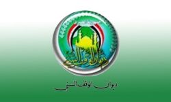 الوقف السني ينعى السيد حسن نصر الله