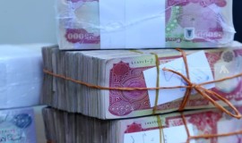البنك المركزي: إعفاء العملات التالفة من رسوم الاستبدال بشرط عدم الإهمال