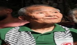 رحيل المناضل الأممي أحمد الياباني ..أحد منفذي عملية مطار اللد