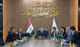 مجلس محافظة ذي قار يصوت على استقالة الحمداني من منصبه