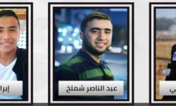استشهاد ثلاثة صحفيين فلسطينيين في الحرب على غزة وفقدان اثنين آخرين