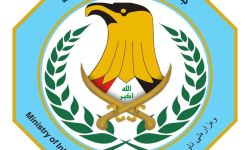 الداخلية تقرر تمديد العمل بالمستمسكات الثبوتية إلى مطلع نيسان المقبل