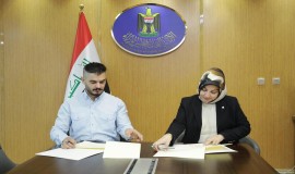 الدائرة الوطنية للمرأة العراقية توقّع آلية تعاون مع "منظمة التقنية من أجل السلام"