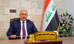 مجلس النواب يعلن الحداد 3 ايام على النائب الجميلي