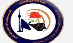 بمشاركة "أبل".. الإعلام والاتصالات تضع خارطة طريق لبناء علاقة استراتيجية طويلة الآمد