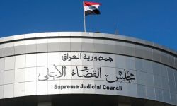 الحبس الشديد بحق مدير عام الشركة العامة للسكك الحديد السابق