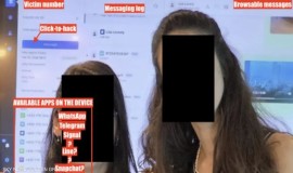 بصورة على "لينكد إن".. موظفة تفضح شركة تجسس إسرائيلية