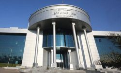 المحكمة الاتحادية تصدر قرارا  بشأن    وزير المالية فيما يخص الأراضي الزراعية