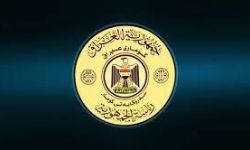 العراق يدين الاعتداء على مطار السليمانية