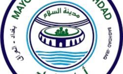 "صوت المواطن" .. أول تطبيق حكومي تفاعلي تطلقه امانة بغداد