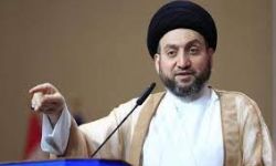 الحكيم يدعو الحكومة إلى اعتماد ملف المياه كملف سيادي