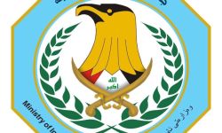 وزارة الداخلية : انتهاء هوية الأحوال المدنية في شهر التاسع من العام الحالي.