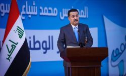 العراقَ يُصنفُ من بينِ الدولِ الشابةِ في العالم