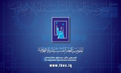 المفوضية العليا: علمية تحديث سجل الناخبين ستنطلق قريباً