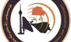 هيئة الإعلام تجري أكثر من 480 فحصا لخدمات الهاتف خلال زيارة الغدير في  النجف