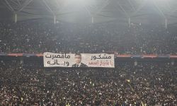 محافظ البصرة رفع صورتي في الملعب كان من أكبر الخروقات