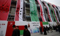 البصرة تعطل الدوام الرسمي يوم غد الخميس تزامنا مع نهائي خليجي 25