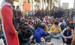 بدء الاعتصام المفتوح امام البنك المركزي العراقي