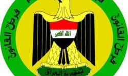 قيادة عمليات بغداد تنفذ عملية نوعية في الطارمية