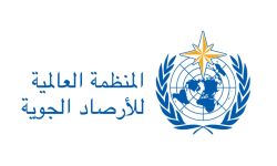 المنظمة العالمية تحذر من درجات حرارة  بمعدّلات قياسية لهذا العام