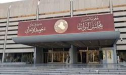 مجلس النواب يُصوت على مادة جديدة من مشروع قانون الموازنة تخص (مناقلة التخصيصات المالية