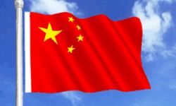 الصين : بيع الأسلحة الأمريكية لتايوان خطوة لتحويلها  إلى "برميل من البارود"