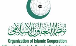 منظمة التعاون الإسلامي تعقد اجتماعا طارئا الاثنين المقبل بشأن حرق المصحف الشريف
