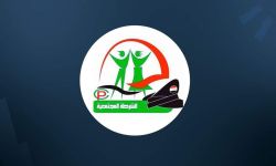 الشرطة المجتمعية تزايد الحالات خلال فصل الصيف