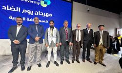 مهرجان الضاد في كلية دجلة.. قسم المحاسبة يتفوق في الشعر