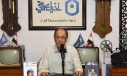 نخيل عراقي تعزي برحيل العلامة صاحب أبو جناح.. العراق يخسرُ أحد أهم باحثيه