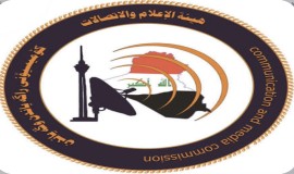 هيئة الإعلام والاتصالات تنذر الخريبط وتمنع وسام عزيز من الظهور الإعلامي لمدة ٩٠ يوماً