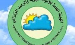 هيئة الأنواء : غبار وارتفاع جديد في درجات الحرارة