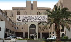 المستشار الثقافي لرئيس الوزراء: السوداني وجه بإعادة مبنى وزارة الثقافة إلى مركز الفنون