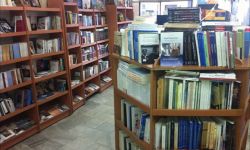 النقابة الوطنية لناشري الكتب في الجزائر تتضامن مع الشعب الفلسطيني