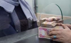 إيقاف القروض والسلف الحكومية