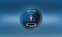 نقابة المعلمين تطالب الحكومة بالاستجابة للمطالب المشروعة