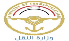 النقل: إنجاز 94% من المخططات السككية لمشروع طريق التنمية