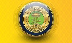 وزارة التربية توجّهُ بتعطيل الدوام في المدارس