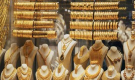 مستشار حكومي: لا مؤشرات على انخفاض أسعار الذهب خلال العام الحالي