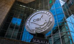 المركزي يدعو المصارف والمؤسسات المالية إلى توسيع خدماتها المالية