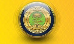 وزارة التربية تُحدّدُ مواعيد امتحانات نصف السنة وامتحانات نهاية السنة لجميع المراحل