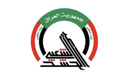 الحشد الشعبي: انطلاق عملية أمنية واسعة لفرض الاستقرار وملاحقة فلول الإرهاب تمتد من نينوى حتى البصرة