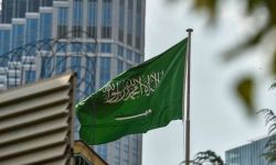 السعودية تعدم 7 مواطنين بتهمة تهريب المخدرات