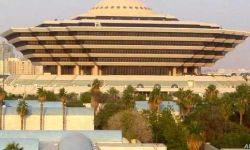 السعودية تعدم باكستانيا و3 مواطنين