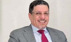 رئيس وزراء اليمن يعلن استقالته