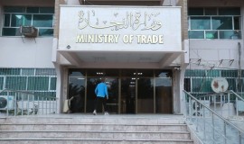 اقتراح برلماني بـ"التبرع بالجلد" يثير الجدل في مصر