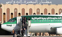 استئناف الرحلات الجوية بين البصرة والشارقة بعد انقطاع دام 8 سنوات